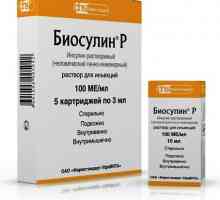P Biosulin upute za uporabu