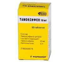Tamoksifen