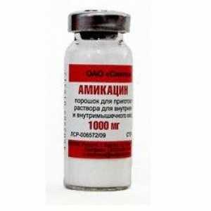 Amikacin Uputstvo za upotrebu