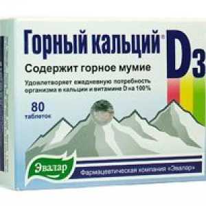 Mountain kalcijum D3 Evalar