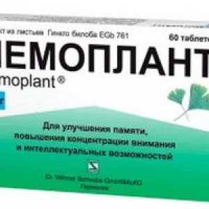 Memoplant